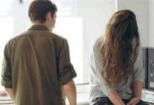 挽回失去的老公，重获幸福的秘诀（从心态调整到行动落实，让爱回来的5步骤）