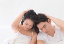 老公出轨，是否还有挽回的必要？（寻找幸福的答案，如何面对不忠的伴侣？）