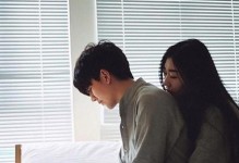 老婆离心了，如何挽回？（掌握正确方法，成功率倍增！）