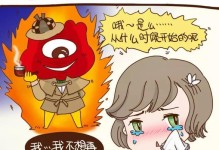 以暴脾气为题，如何控制自己的情绪？（掌控情绪，解放自己）