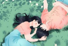如何处理被不喜欢的人追求的情况？（两人心相爱过就够了吗？探讨如何拒绝和应对不喜欢的追求。）