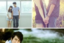 突然袭来的分手原因，为什么我们不合适？（探究分手背后的真正原因，从现象到本质，发现相处中的问题。）