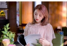 年轻女性对婚前性行为的心态（探寻当代女性婚前性行为的真实想法）