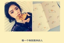 四大星座女中，哪些人对大叔没有免疫力？（星座之谜，揭秘哪些星座女和大叔不来电！）
