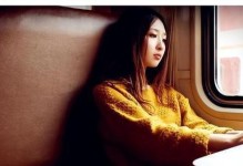 分手后如何掌控情人情绪，成功挽回爱情（有效应对分手后的情感波动，稳定情人心态）
