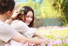挽回分手女友的技巧（从成熟开始，用行动证明你的爱）
