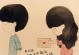 如何用分手的句子挽回对方？（八十九句分手句子，如何巧妙运用？）
