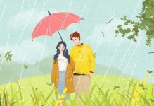 男人想知道女人的十三个秘密（揭开女性内心，了解她们的想法与需求）