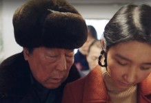 不要轻易放弃爱情！——如何挽留男友在父母反对下的爱情（挽留男友的正确方法，爱情至上）