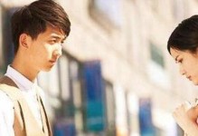 当老公不顾家，婚姻是否必须离？（当婚姻不再是幸福的保障，如何面对？）