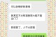 微信相亲攻略——如何快速打入对方内心（以微信聊天为基础的相亲技巧分享，帮你找到理想的伴侣）