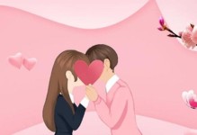 淡定分手，情人如何表态？（聚散有时，分合乃常，分手要淡定一点）