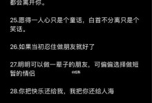 分手之后的自我成长（告别挽留，迎接新生活）