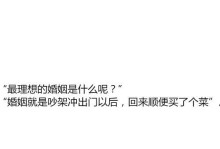 感情至此，分手是必然的（三条标准告诉你何时放手）