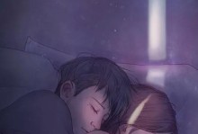 如何挽回男友分手后的信任（应对男友不信任而生气分手的五种方法）