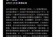 挽回前男友的小妙招（15个让你成功挽回前男友的小技巧）