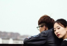 如何挽回夫妻分居一年的婚姻（15个实用技巧帮你重新点亮爱情）