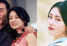 老公是否只爱我的外表？（探讨外貌在婚姻中的重要性，了解老公是否只看重外表）