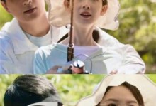 男友隐瞒婚姻，应该分手吗？（探讨男友隐瞒婚姻与恋爱的关系，为你的感情保驾护航）