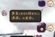 当表白被拒绝，如何与她做朋友？（掌握这些技巧，和她做好朋友不是难事）