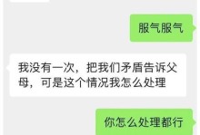 如何挽回女友的心？-以陪伴不足分手为例（女友因我陪伴少而生气，我该怎么做？）