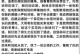 如何提高表白成功率？（15个实用技巧，让你的表白不再失败）