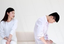 老公想离婚？赶快学会这些挽回技巧！（如何在婚姻危机中赢回他的心，让爱情重燃）