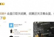 掌握爱情密码，再也不用分手十次！（以分手十次才悟出的恋爱宝典，告诉你如何把握真爱）