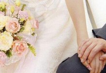以卑微感情，成功挽回男友（15个步骤，助你成功挽回分手男友）