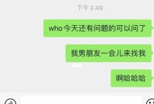 分手不是终点，挽回才是真正的开始（以我和他的经验谈，分享分手后如何挽回感情）