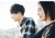 男生不主动分手的心理剖析（为什么男生不愿意主动分手？探究男性心理中的隐秘原因）
