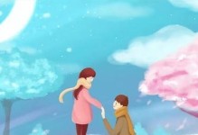 让婆婆喜欢你的8大秘诀（如何成为婆婆眼中最好的儿媳？——）