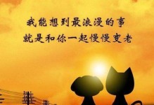 没有爱情的婚姻，如何走出困境？（当爱情变淡，该如何面对？-）