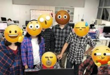 程序员为何难寻爱情？（探讨程序员找不到女朋友的原因和解决之道）