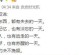 分手后最感人的一段话（用爱留住最后一丝温暖）