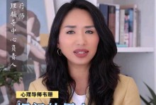 快结婚的男友为什么越来越抠门？（揭开男友抠门的原因和解决办法，让婚姻更幸福）