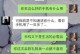 恋爱疲惫（以谈恋爱太累了想分手怎么办？——5步解决你的疑虑）