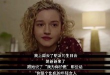 如何挽回恐惧性依恋伴侣？（用爱和耐心给恐惧性依恋伴侣温暖）