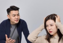 如何面对老公出轨？（从坦诚开始）