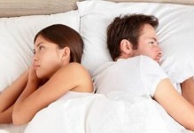 男人的精神出轨表现及应对措施（如何发现男人的精神出轨行为）
