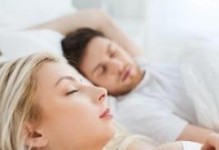 内耗分手后，如何挽回男友？（有效方法大揭秘！——以内耗分手挽回男友的1个）