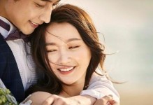 探究婚外恋的根源（为什么会有人陷入婚外恋的泥沼？——婚外恋的原因分析）