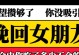 如何挽回因女孩说分手而失去的爱情？（分手并不是结束，而是重新开始，要坚信挽回的力量）