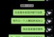 用真心挽留男友，让爱更深刻（15句打动男友心灵的话）
