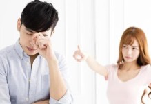 如何挽回出轨的老公（重获爱情的秘诀，让婚姻回到正轨）