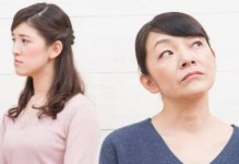 和谐相处，处理好婆媳关系（如何有效沟通、理解和尊重）