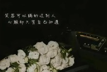 老婆情绪敏感，如何挽回你们的关系？（敏感不是错，理解才是关键）
