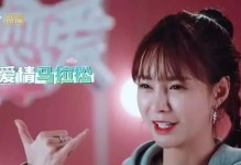 恋爱甜言蜜语大全（教你如何谈恋爱更甜蜜，让对方一见倾心）