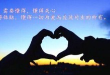 十年婚姻（十年婚姻，我懂了什么？）