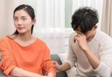 爱情本就无法预测，当老公和小三擦出爱的火花，离婚便成为不可避免的结局。
